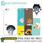[S2B] īī�������� �ϵ����̽�