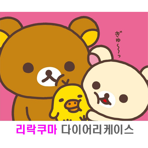ũ�Ժ���