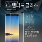 3D ���۵� ��� �۶� �ʸ� (��������)