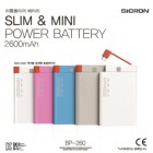 [��ũ��] ����&�̴� �������͸� BP-260 - 2600mAh (8�� ���� ������)