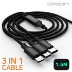 [�帮��] 3IN1 ��Ż ���� ���̺� DR-3IN1-M150-B (1.5M) - 5�ɡ�8�ɡ�CŸ��