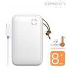 [�帮��] 3�ܰ� �ճ��� �������͸� DR-HOT-8000 - 8000mAh
