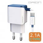 [�帮��] DR-TC2-210 ��ü�� ������ ������ - ��USB CŸ�� (2.1A)