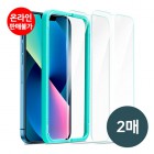 [Esr] ���̵� ǮĿ�� ��ȭ���� (2��)