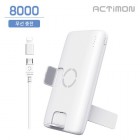 [��Ƽ��] USB 2��Ʈ 5W ���� ��ġ �������͸� MON-PW-B8000 - 8000mAh (CŸ�����̺�/8������ ����)