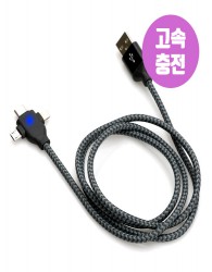 RT-E918 3IN1 ���� ���� ������ ���̺�
