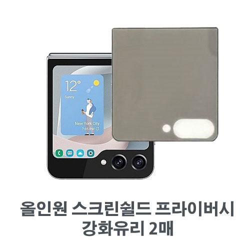 ũ�Ժ���