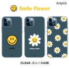 [��Ʈ��] �������ö�� ���� �������̽�