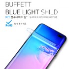 ���� �������Ʈ ���� �췹ź ��� �ʸ�
