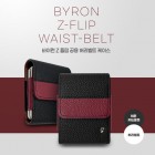 ���̷� Z�ø� ���� �㸮 ��Ʈ���̽� (Z�ø� ����) SM-F700 / F707 / F711 / F721