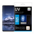 [HIGHON] Į���ٵ� 3D ǮĿ�� UV �۶� (Ǯ����/�����ν�) (1��)