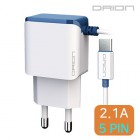 [�帮��] DR-TC2-210 ��ü�� ������ ������ - ����ũ�� 5�� (2.1A)