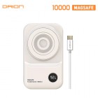 [�帮��] �Ƽ����� 5W ���� ���׳�ƽ ��ġ �������͸� DR-MAG-5W-10000 - 10000mAh (CtoC���̺�)