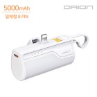 [�帮��] 8�� ��ü�� �̴� �������͸� - 5000mAh (8��)