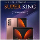 ������ TPU ǮĿ�� �췹ź�ʸ� (��3��) SM-F711 (������ Z �ø�3) (�ĸ��/��+����������)