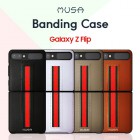���� Z�ø� ������̽� SM-F700 / F707 (������ Z �ø� / 5G)
