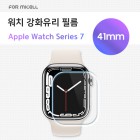 [���̼�] ���ÿ�ġ7 ��ȭ���� �ʸ� (1��) (41mm)