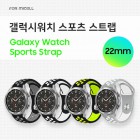[���̼�] �����ÿ�ġ ������ ��Ʈ�� (��22mm)