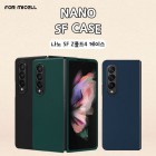 [���̼�] ���� SF �ϵ� Z����5 ���̽� SM-F946 (������ Z ����5)