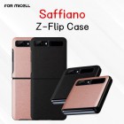 [���̼�] ���ǾƳ� Z�ø� ���̽� SM-F700 / F707 (������ Z �ø� / 5G)