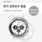 [���̼�] ��ġ ��ȭ���� �ʸ� (1��) SM-R880 (�����ÿ�ġ4 Ŭ���� 42mm)