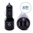 ���Ŀ� 2��Ʈ ������ ������ - �ܾ��� 8�� (5.3V 3.1A)