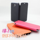 �쳪 ���� �ø����̽�