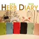 ���(Herb) ���̾���̽�