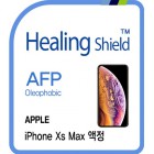 [��������] AFP �÷����� �ʸ� HS1765598 (����2��+�ĸ�1��) ������XS Max