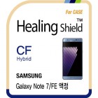[��������] ���̺긮�� ������ ������ȣ�ʸ� (���̽�����)