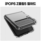 [�����˽�] ���� ���ϵ� �������̽�