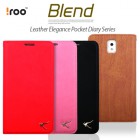 [iroo] ������(Blend) �ø����̽�