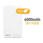 [�ڳ���] ������ ���� 4000 �������͸� - 4000mAh