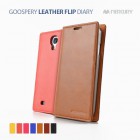 [�����丮] ����(LEATHER) �ø����̽�