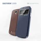 [�����丮] ������(Easy View) �ø����̽�
