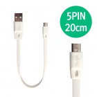 ��Ʈ 20cm �̴� ���̺� - ����ũ�� 5��