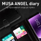 [MUSA] ���� ���̾