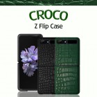 [���̼�] NEW ũ��Ŀ Z�ø� ���̽� SM-F700 / F707 (������ Z �ø� / 5G)