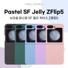 [���̼�] �Ľ��� SF �������̽�