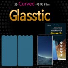 [NIC] 3D Ŀ��� ��� �췹ź �ʸ�