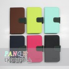 ��(PANG) ���̾���̽�