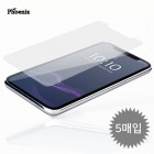 [�Ǵн�] �ذ� Ŭ���� ��ȭ���� (��5��)