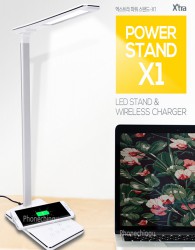 [Xtra] ����Ʈ�� �Ŀ� ���ĵ� X1