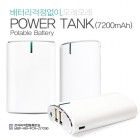 �Ŀ���ũ �����Ʈ �������͸� - 7200mAh