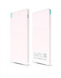 [LuxA] ������ ī���� �������͸� - 4000mAh (����, ���̺� ������)