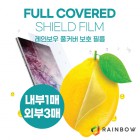 ���κ��� �������� �������� ǮĿ�� �ʸ� (����1/�ܺ�3) SM-F711 (������ Z �ø�3)