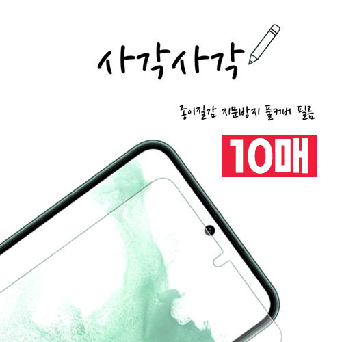 ũ�Ժ���