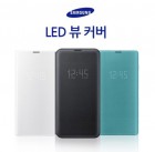 [�Ｚ] LED �� Ŀ�� EF-KG970 SM-G970 (������ S10E)