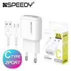 [���ǵ�] 2��Ʈ �и��� ������ ������ - ��USB CŸ�� (2.1A)