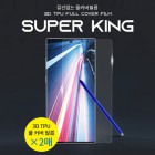 ����ŷ 3D TPU ǮĿ�� �췹ź �ʸ� (2��)